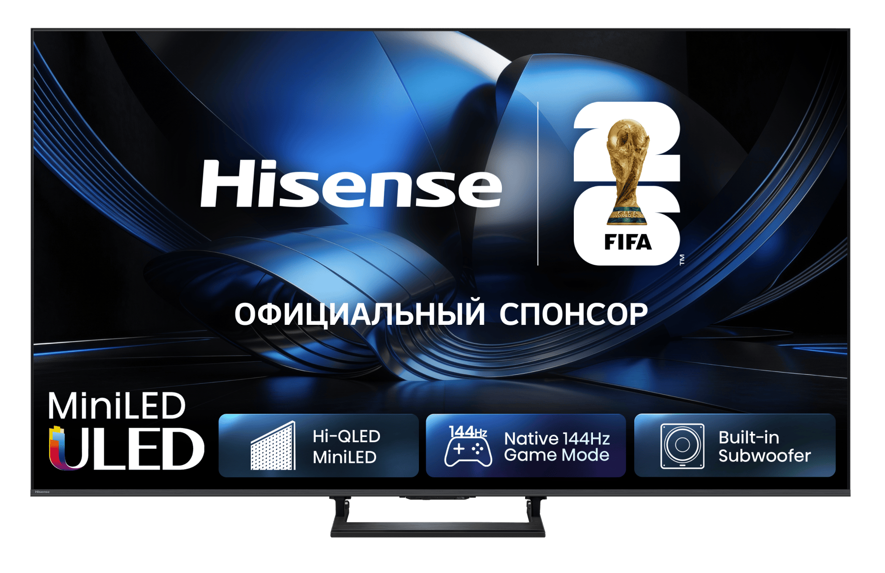Телевизор Hisense 75U7S