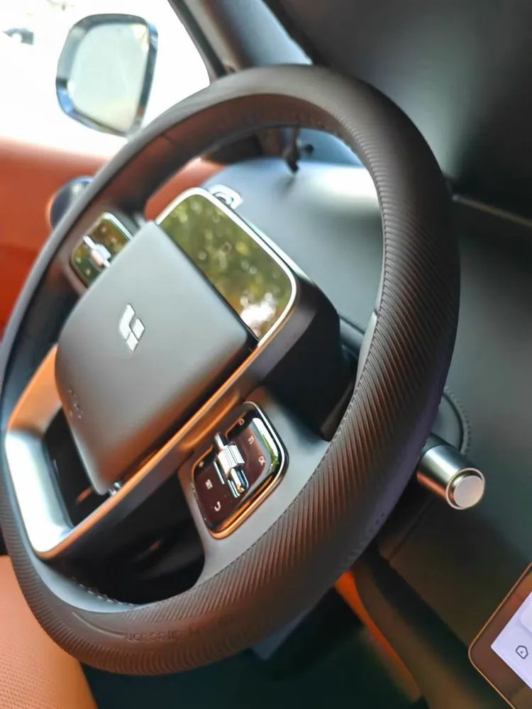 Чехол на руль для Lixiang L6/L7/L8/L9