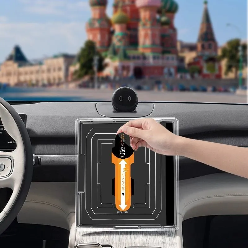 Защитное стекло с автоматической установкой для NIO ES6 / ES8 / EC6 (2023-2024)