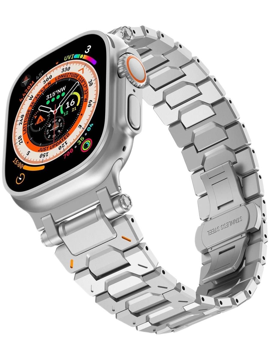 Премиальный блочный ремешок для Apple Watch 42 / 44 / 45 / 46 / Ultra 49 mm Silver