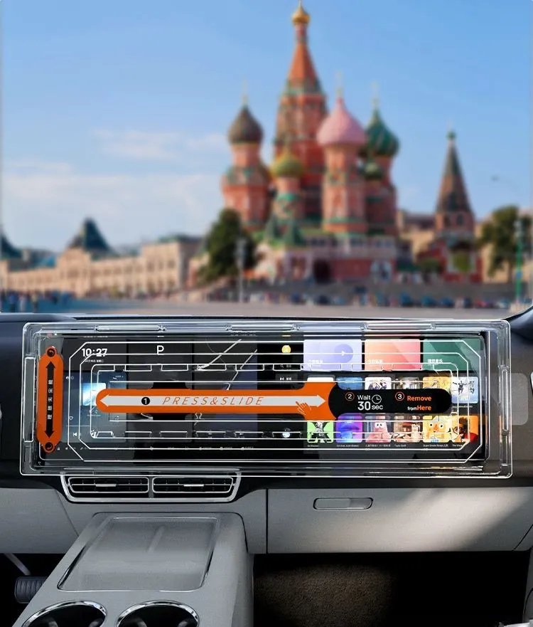 Защитное стекло с автоматической установкой для Lixiang L7 / L8 / L9 (2024)