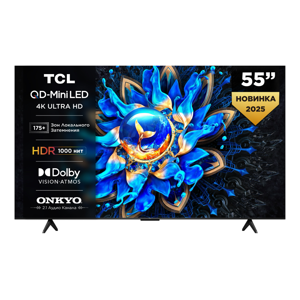 Телевизор TCL 65Q7D Pro
