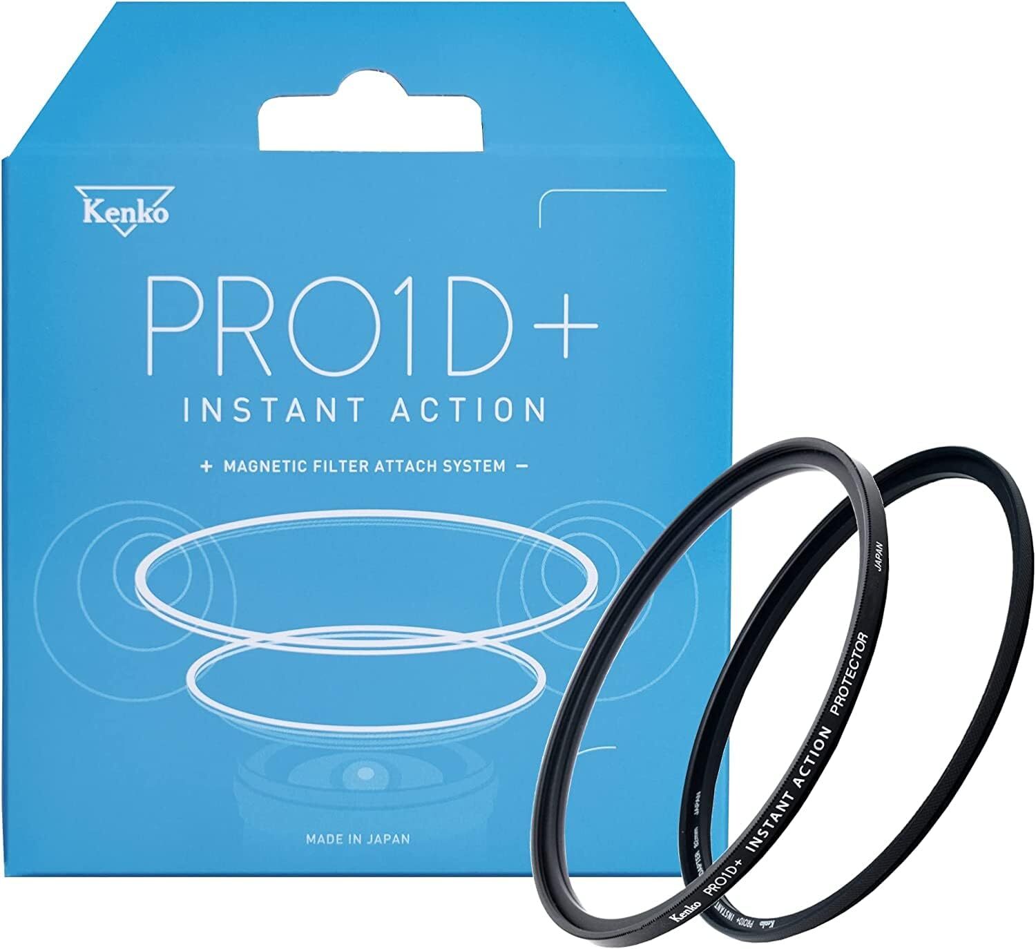 Светофильтр Kenko PRO1D+ Instant Action Protector Set с адаптером защитный 77mm